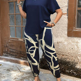 Vivian - Casual loose blouse and abstract print pants set