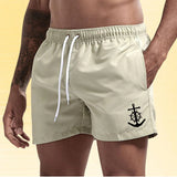 Varel | Stylish Swim Trunks