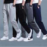 Men’s Casual Sweatpants | Relaxed, Straight Leg