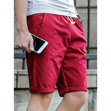 Men's Gym Shorts | Casual, Drawstring