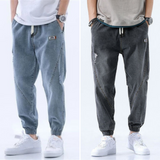 Men's Denim Joggers | Baggy, Drawstring Fit