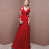 Women's Formal Maxi Dress | Lace Sleeves, V-Neck