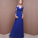 Women's Formal Maxi Dress | Lace Sleeves, V-Neck