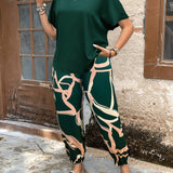 Vivian - Casual loose blouse and abstract print pants set
