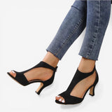 Avisha™ Stylish Heeled Sandals